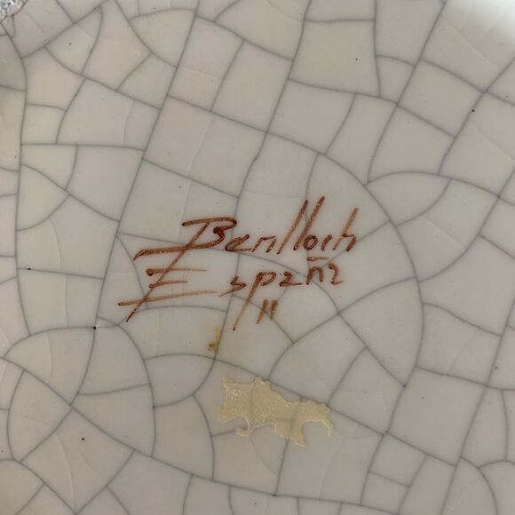 Signed Raku Crackled Bowl - Picture 9 of 9